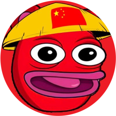 Chinese BRETT logo