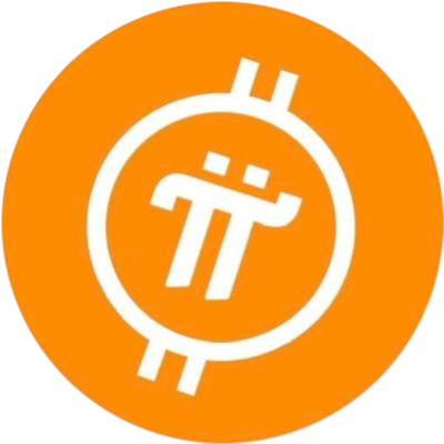 Piin logo